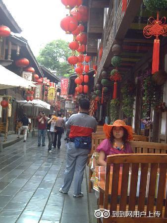 Photos of Chengdu European Style Street