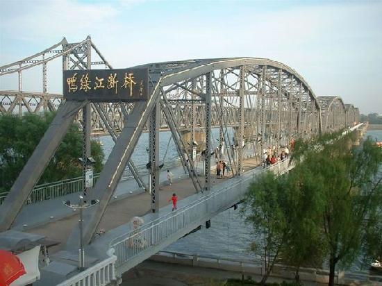 Photos of China and North Korea Friendship Bridge