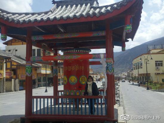 Photos of Chuanzhusi Town