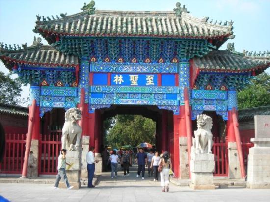 Photos of Confucius Temple