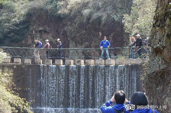 Photos of Daqishan National Forest Park