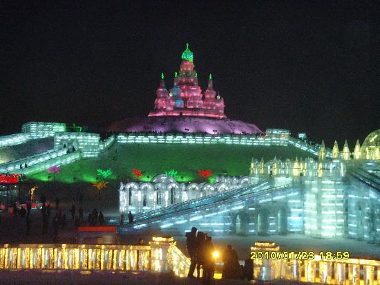 Photos of Harbin Ice and Snow Amusement World