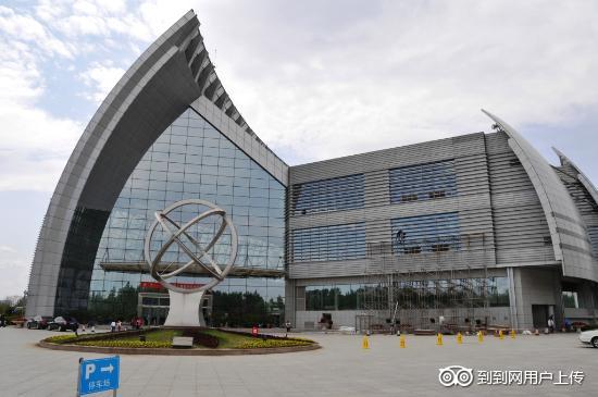 Photos of Heilongjiang Science and Technology Museum