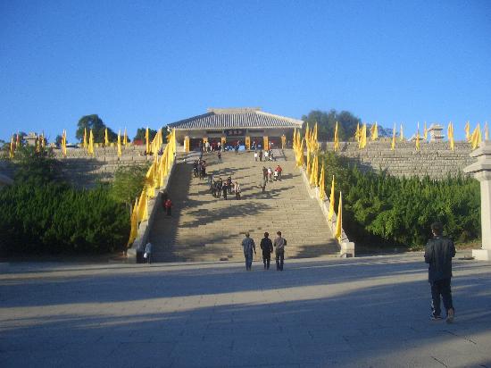 Photos of Huangdiling Scenic Resort