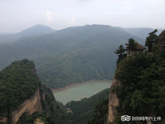 Photos of Kongtong Reservoir