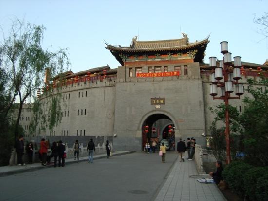 Photos of Lijing Gate