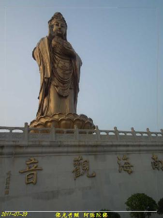 Photos of Longdong Cave of Zhoushan