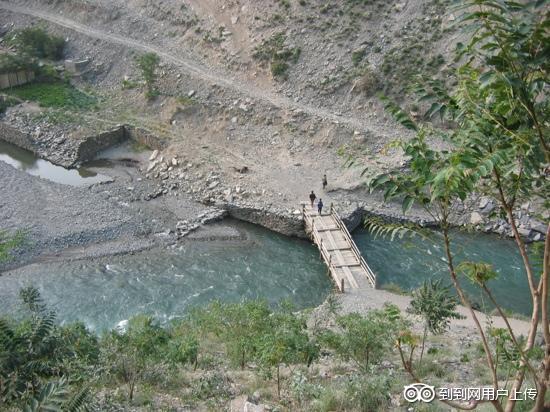 Photos of Maogong Reunion Site