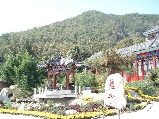 Photos of Mount Pan (Panshan)