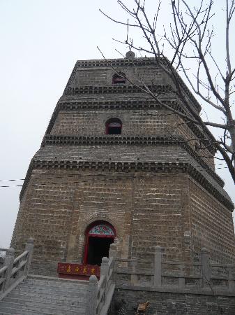 Photos of Po Ta (Fan Pagoda)