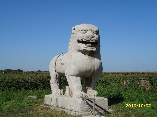 Photos of Shunling Mausoleum