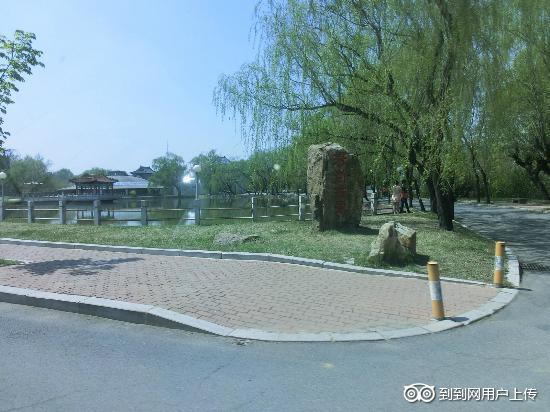 Photos of Tanggangzi Hot Spring