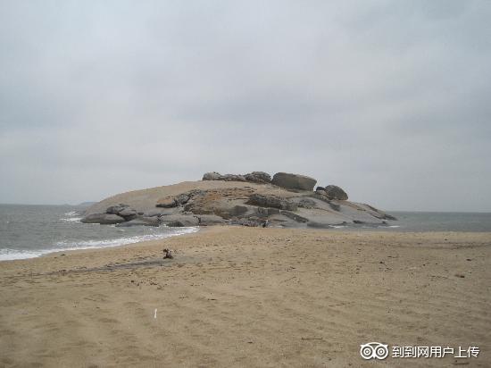 Photos of Tangyu Island