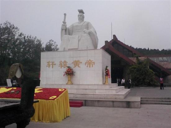 Photos of The Yellow Emperor′s Hometowm