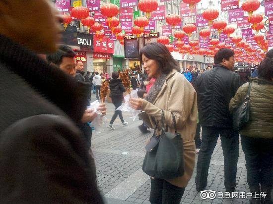 Photos of Wenzhou Wuma Street Yunbo Shopping Site