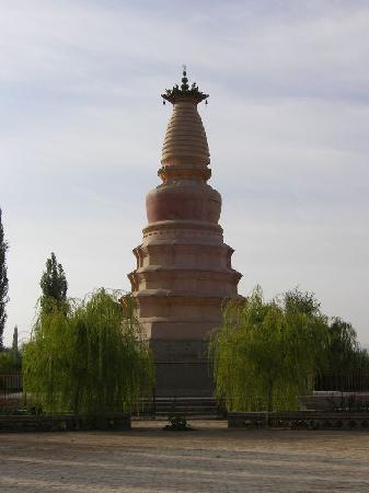 Photos of White Horse Pagoda of Dunhuang