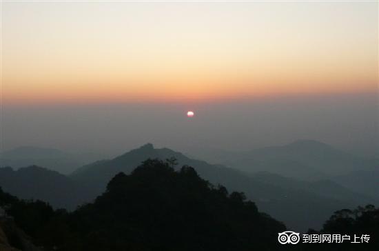 Photos of Wuzhifeng Astronomical Park