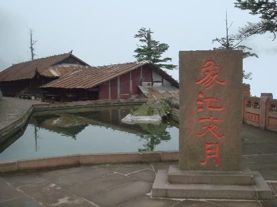 Photos of Xixiangchi Scenic Resort