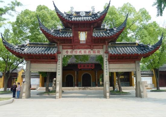 Photos of Xiyuan Temple of Suzhou