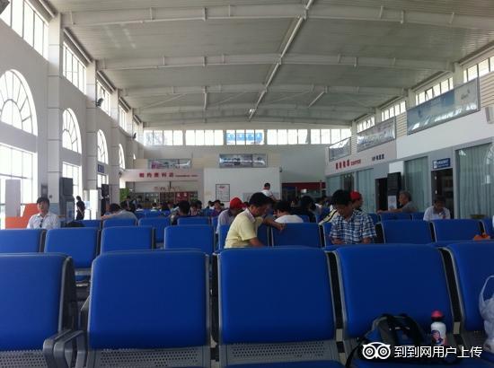Photos of Yan′an Airport