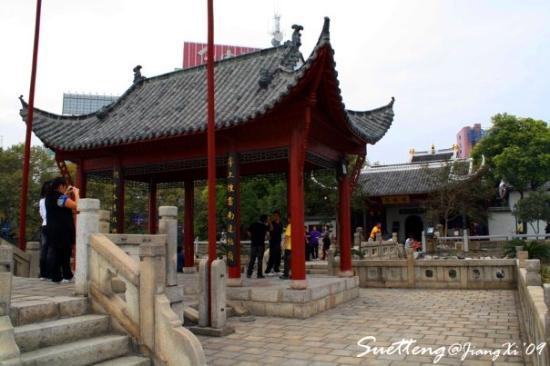 Photos of Yanshui Pavilion