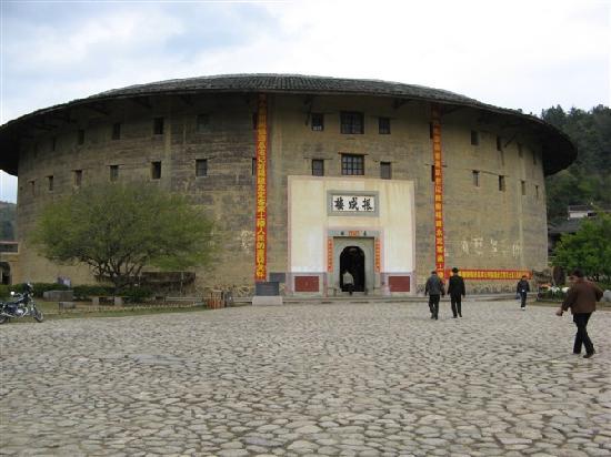 Photos of Yongding Earth Building