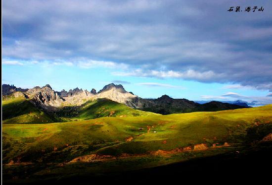 Photos of Zhaxika Grassland