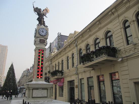 Photos of Zhongyang Pedestrian Street