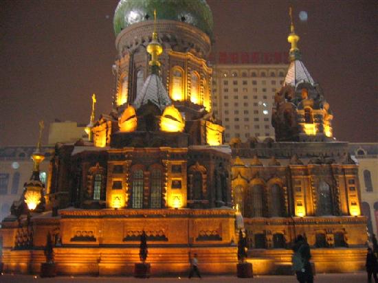 Photos of the Orthodox Eastern Church of Harbin